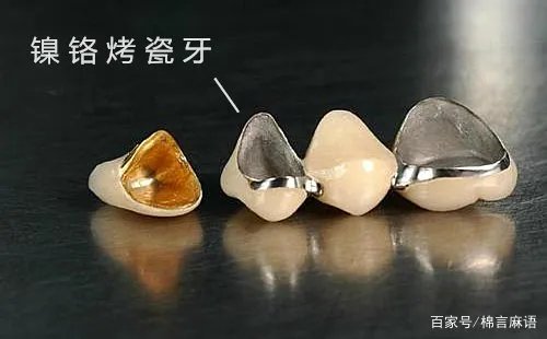 口腔护士待遇和就业前景如何？