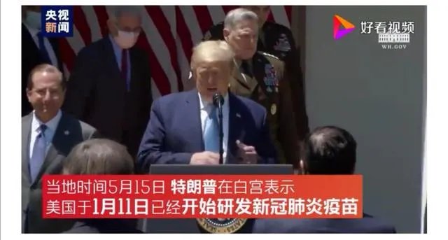 有多少人赞成特朗普连任?