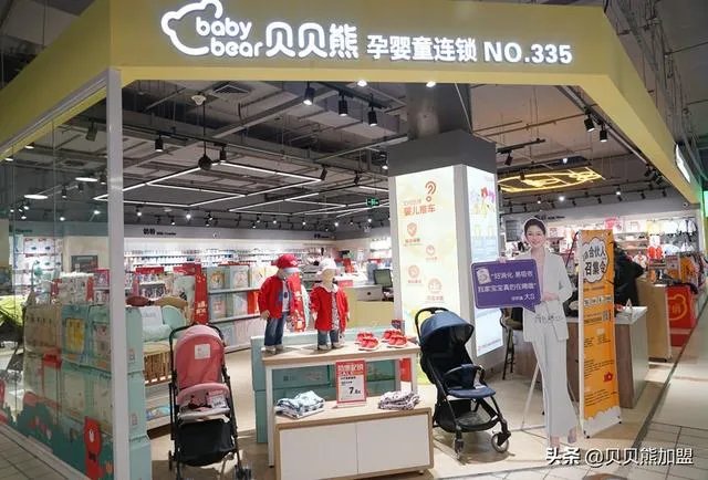 长沙母婴用品店加盟，托管加盟模式的品牌有哪些？