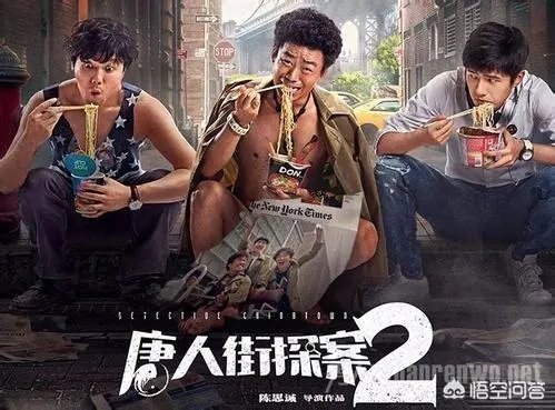 为什么说佟丽娅才是刘昊然的伯乐呢?