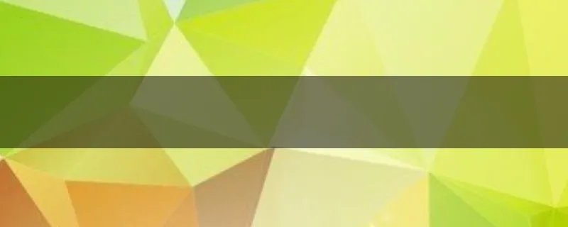 dnf神灵的庇佑药水有什么用
