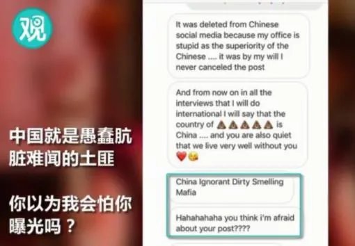 dg辱华具体内容:全面回顾DG辱华事件的前因后果