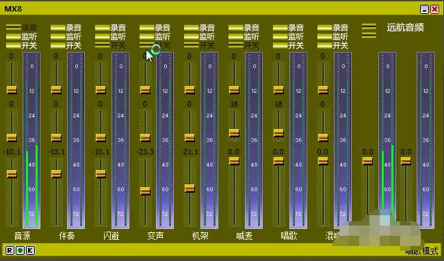创新7.1 SB0610声卡.可以安装 KX驱动吗?