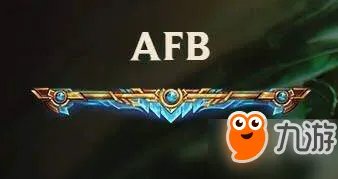 《LOL》s7奖励头像框什么时候发 s7奖励发放时间