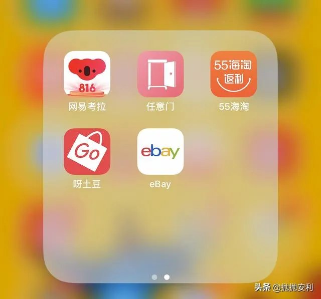 潮牌衣服在哪买网上