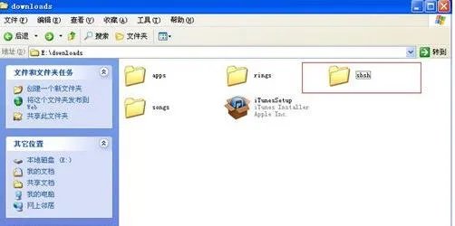 怎么用pp助手备份
