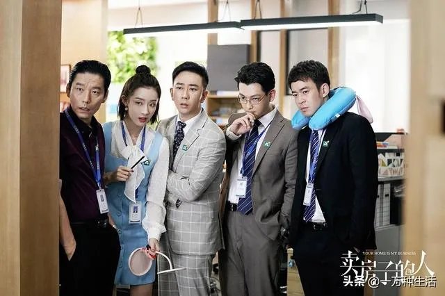 《安家》林茂根是否一开始就知道向公馆就是他理想的房子，为啥？