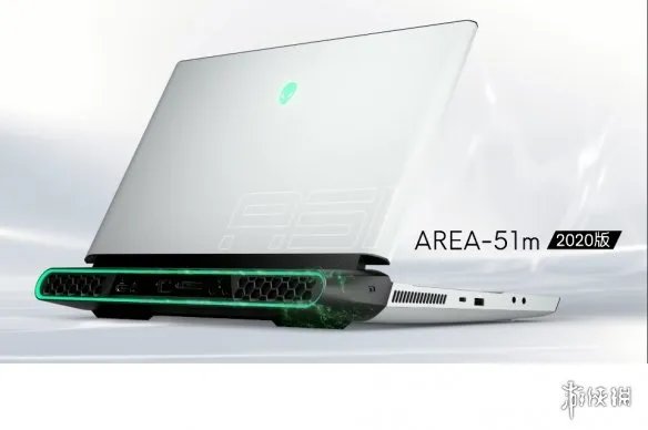 以创造,终结一切参照 !ALIENWARE全新预言设计参上