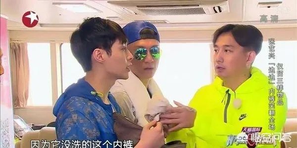 你期待《跑男7》吗?为什么?
