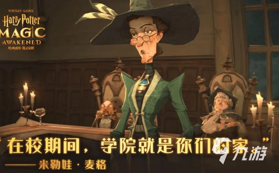 不充值的手游排行榜前十名2021 十大不花钱的手游推荐