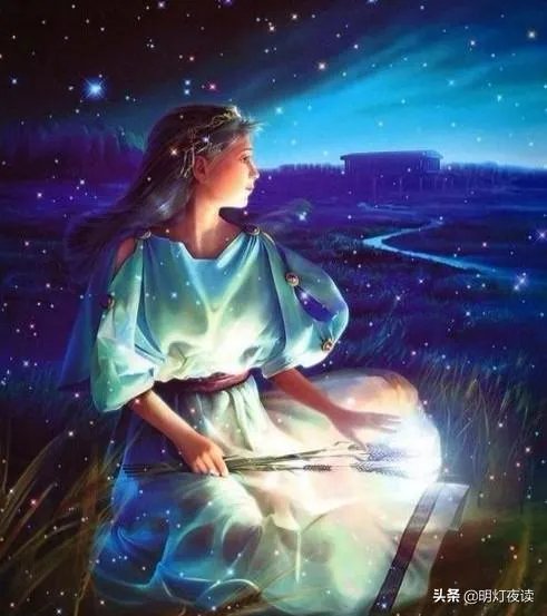 《红楼梦》中的秦钟是什么星座?
