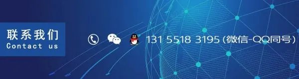 现在市面上做精益生产质量管理系统比较好 的是哪家？