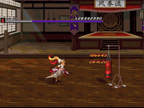 《DNF》知源战斗法师三觉技能介绍