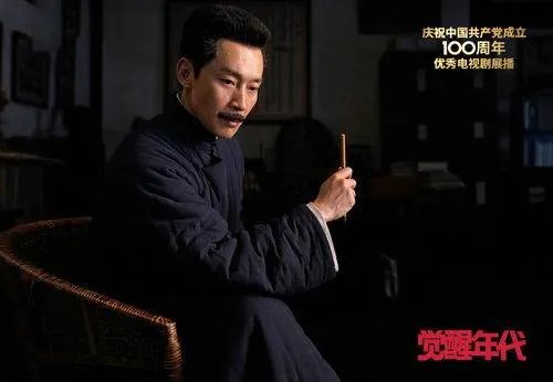 白玉兰入围名单揭晓,《觉醒年代》成功入围,你觉得它获奖的几率有多大?