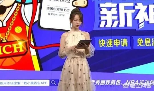 在勇士和开拓者西决G1比赛中，腾讯NBA没有像“火勇大战”那样现场解说，你怎么看？