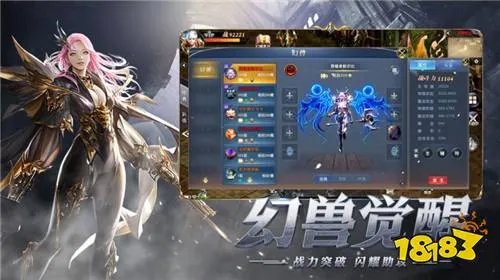 奇迹手游sf私发网有哪些 奇迹手游sf私发网盘点2024