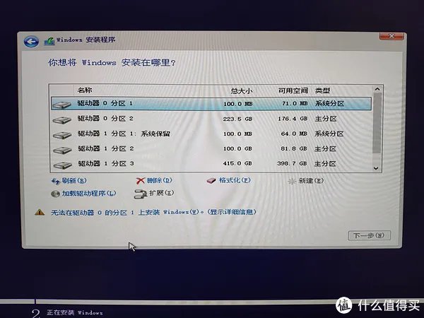 原计划拆完就扔的 —— 联想 Y471A 修补清洁、更换紫光S100固态、制作优盘装系统全记录