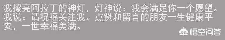 为什么说宿茂臻是被迫退役？