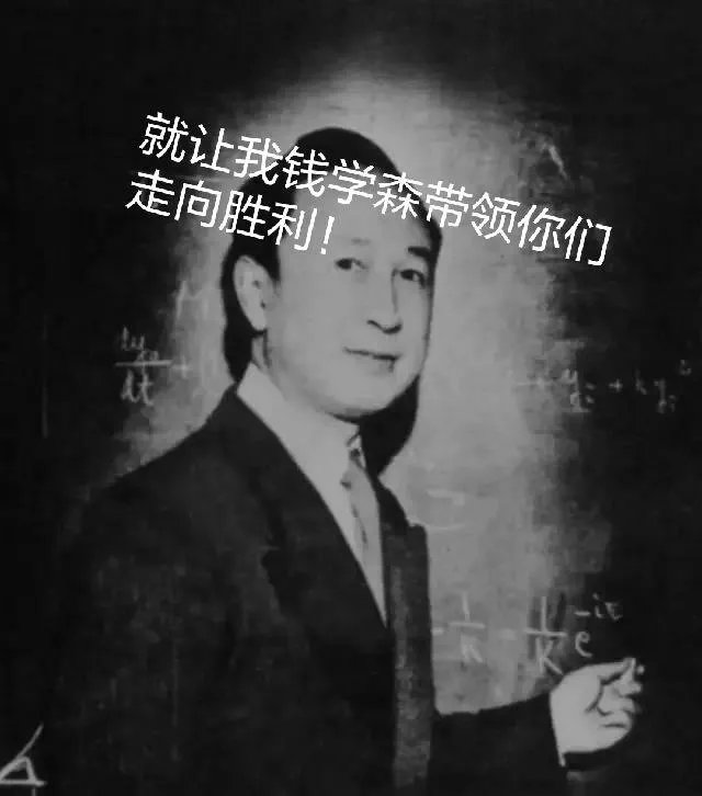 卫龙不做辣条,要做游戏了,究竟做成什么样子?