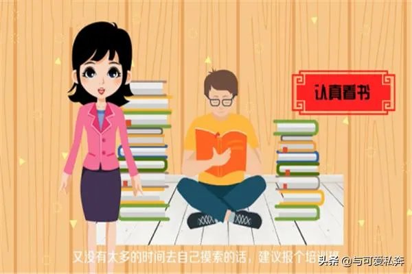 PMP证书有用吗?