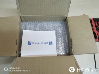 车载后装HUD 篇一：像开战斗机一样去开车—百路达HUD开箱及简评