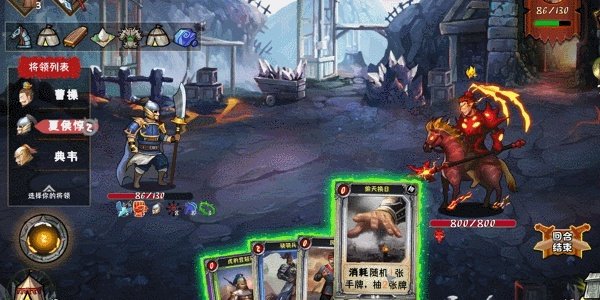 像《炉石传说》的游戏大全 像炉石传说的游戏有哪些