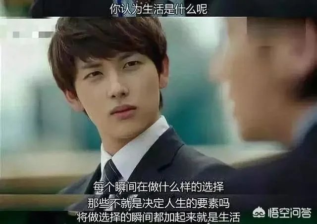 大家对温州有什么看法?