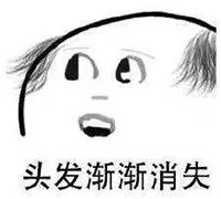 500颗牙的鱼你见过吗?生性暴躁面目狰狞 每天都要换牙