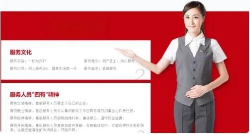 第吉尔智能锁24小时服务热线【全国400售后服务中心】2022已更新