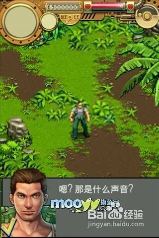 孤岛余生2时间之谜支线任务攻略