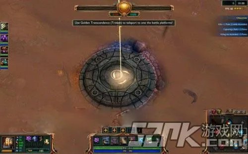 LOL飞升模式怎么玩?