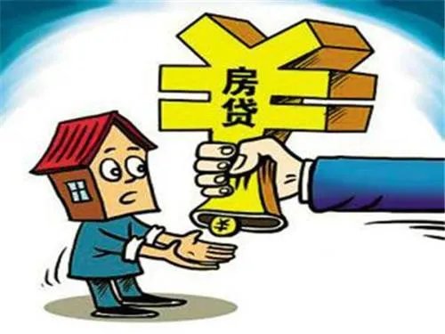 买房子需要什么手续 买房都需要准备什么
