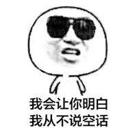 家电有寿命,过期要小心!