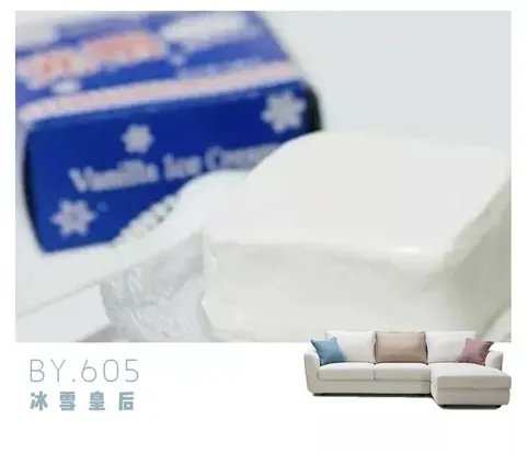喂~你看起来很好吃~