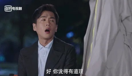 张若昀是个怎样的人?