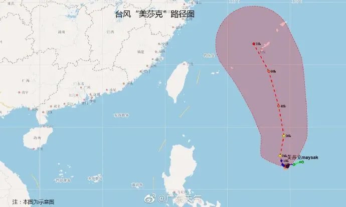 今年第九号台风美莎克生成，美莎克台风的路径是哪？