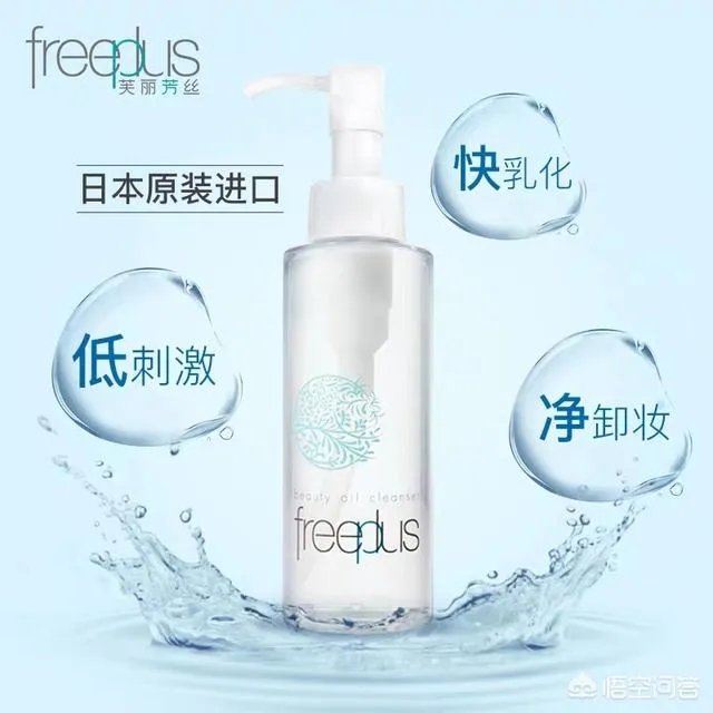 哪个牌子的药妆化妆品比较好？