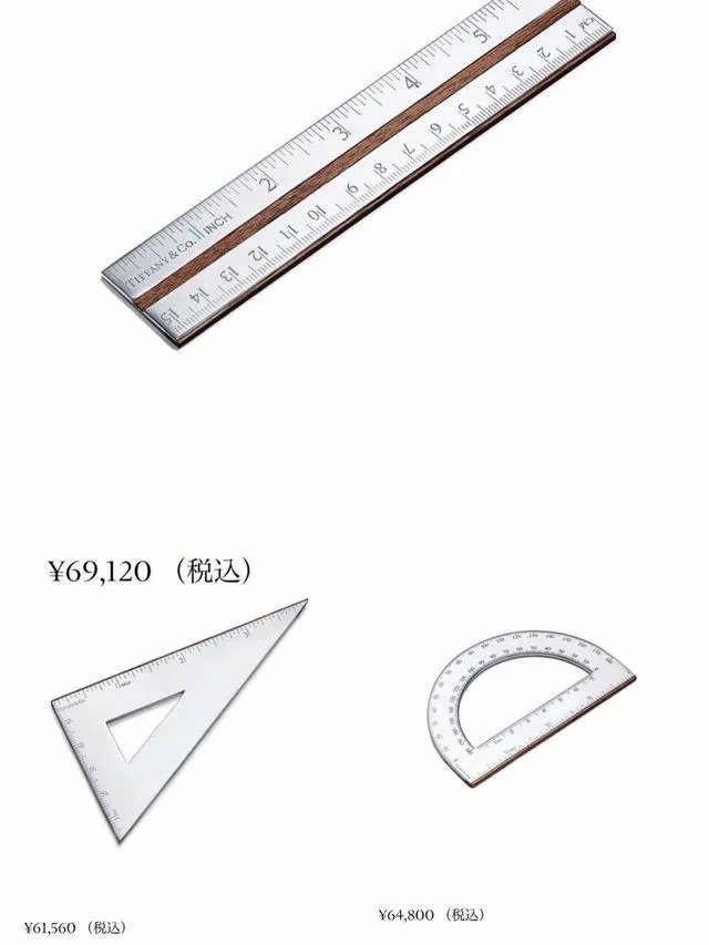 有哪些比较奇葩的奢侈品?