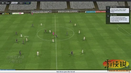 《FM足球经理2013》游戏评测【游侠攻略组】