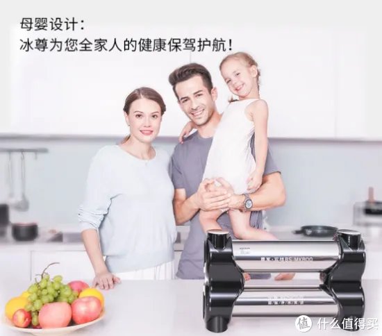 厨房净水器十大排名前五名介绍