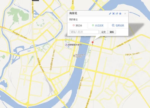 朝鲜国营餐厅在中国有多少家