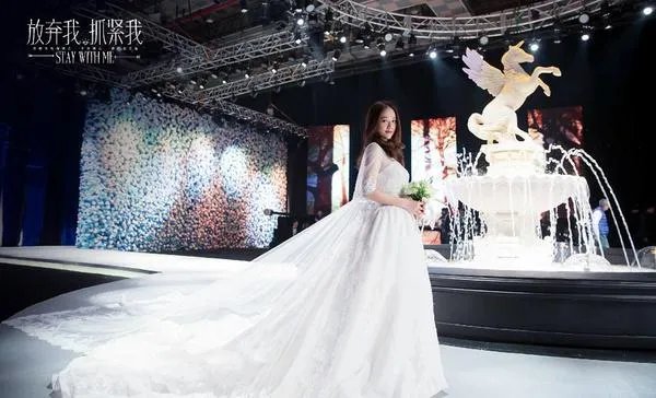 如何评价王凯陈乔恩新剧《放弃我抓紧我》?