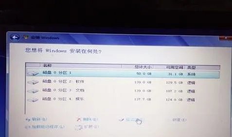 惠普暗影精灵3设置硬盘方式 bios里边没有