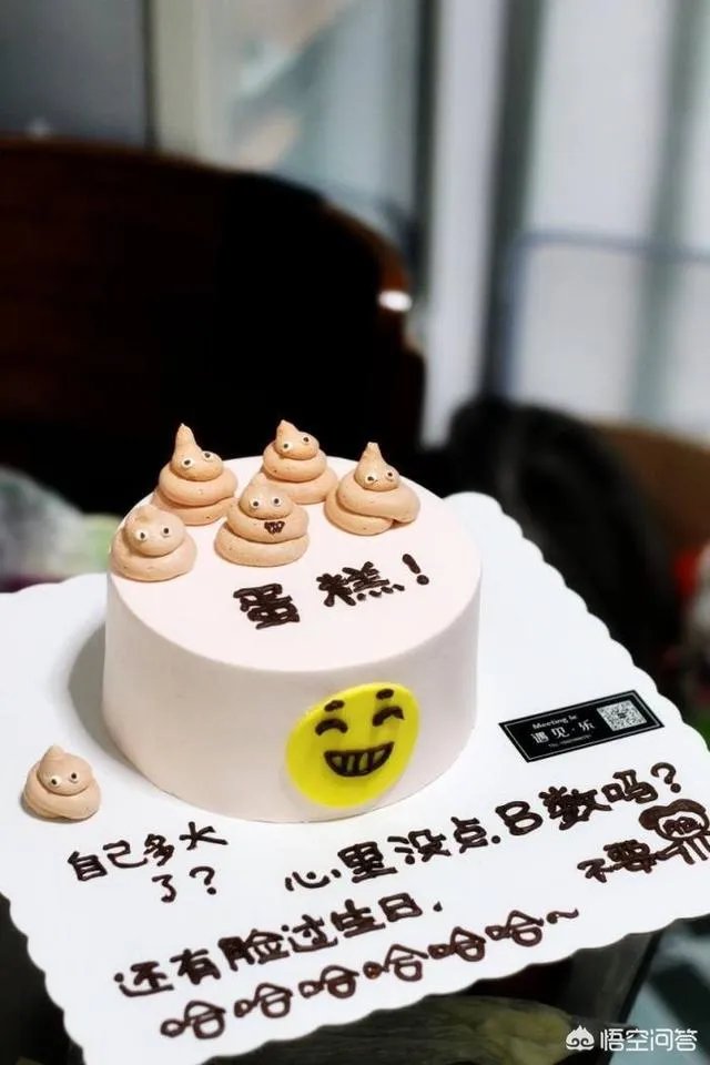 有哪些适合作为生日礼物的新奇物品值得推荐？