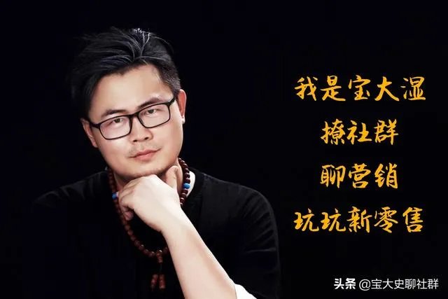 哪个社区团购软件好？