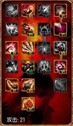 S5剑圣易大师符文天赋LOL剑圣打野天赋加点