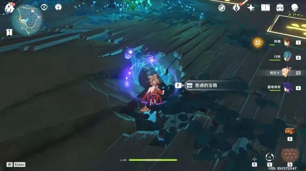 《原神》清籁丸沉船解谜探索攻略