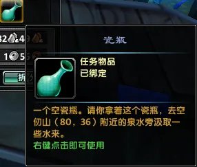 新手知识:鹿鼎记职业定位和职业经验