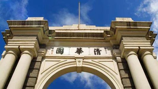 清华贫困生的树洞刷屏,从受助到助人,他这几年经历了什么?