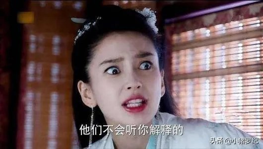 一线、二线、三线演员一般片酬是多少？